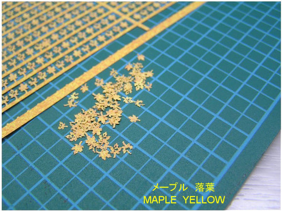 Arce de hoja caduca (amarillo): material Wako 1:35 B-1