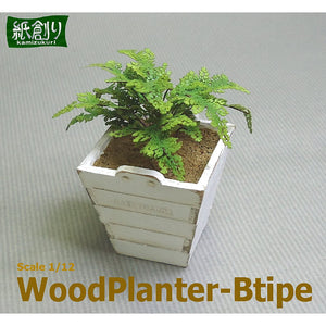 Wood planter type B: Wako kit 1:12 G-39