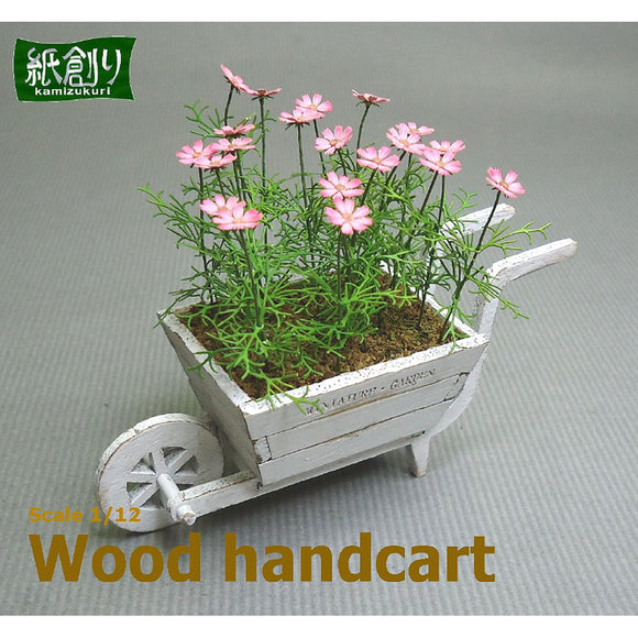 Hand-pressed planter : Wako Kit 1:12 G-40