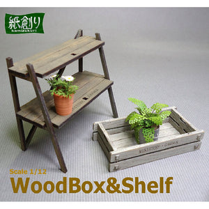 Wood Box Shelf: Wako Kit 1:12 G-41