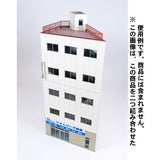 Edificio-4: Kit Sankei HO (1:80) MK05-51