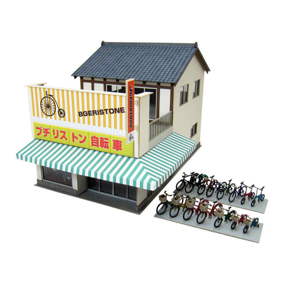 Street corner shop - 11 : Sankei Kit HO(1:80) MK05-54