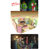 Arrietty the Borrower [Arrietty's House] : Sankei Kit 1:48 MK07-13