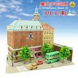 The Witch's Delivery Service [Town of Koriko] : Sankei Kit 1:220 MK07-16