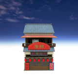 Town of Wonders - 8: Sankei Kit N(1:150) MK07-31