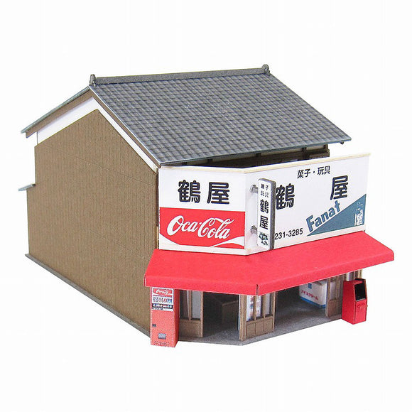 Shop G : Sankei Kit N (1:150) MP03-89