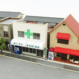 Pharmacy : Sankei Kit N (1:150) MP03-95