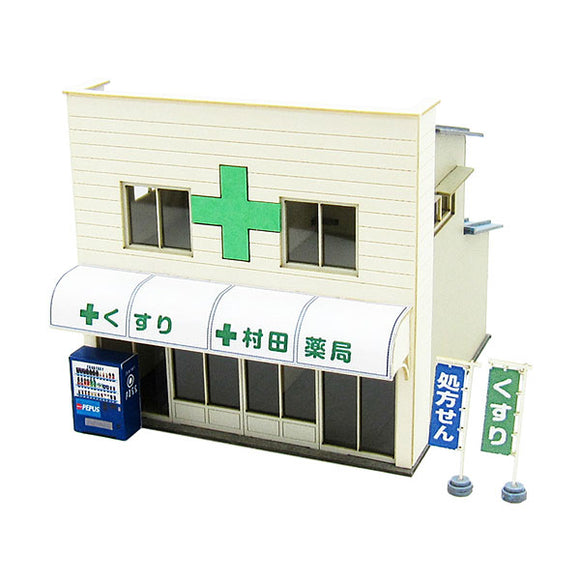 Farmacia : Sankei Kit N (1:150) MP03-95