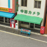 Bus stop B: Sankei Kit N (1:150) MP04-91