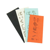 自行车 B : Sankei Paper Kit N (1:150) MP04-93