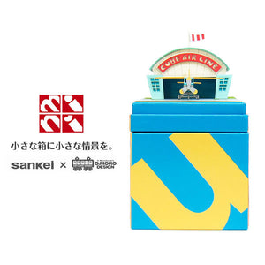 Miniatuart mini [Hanger for aeroplane] : Sankei Kit Non-scale MP05-07