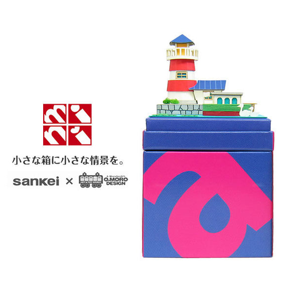 Miniatuart mini [灯塔和运河船] : Sankei Kit Non-scale MP05-08