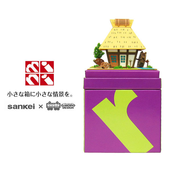 Miniatuart mini [Farmer and Waterwheel] : Sankei Kit Non-scale MP05-09