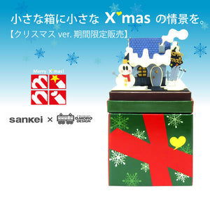 Miniatuart mini Christmas ver. [Ski Lodge] : Sankei Kit Non-scale MP05-12