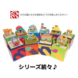 Miniatuart mini [Tram and Board] : Sankei Kit Non-scale MP05-14