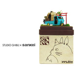 Studio Ghibli mini My Neighbor Totoro [Moving] : Sankei Kit Non-scale MP07-01