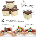 Studio Ghibli mini My Neighbor Totoro [The Kusakabe Family and the Cat Bus] : Sankei Kit Non-scale MP07-02