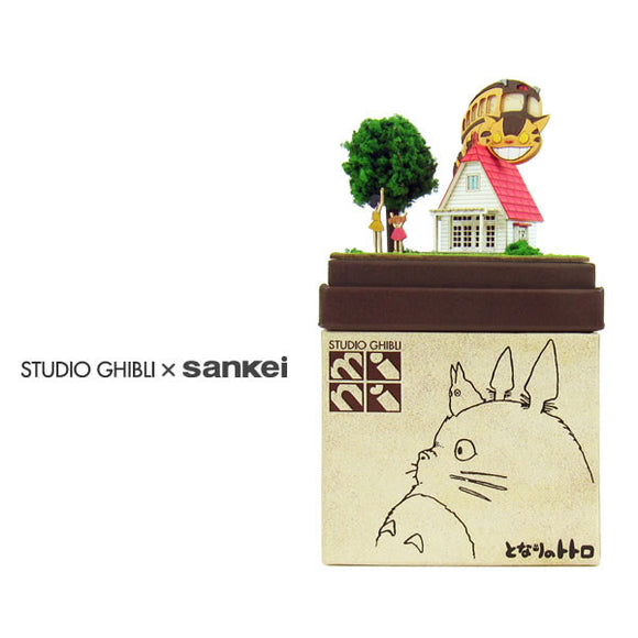 Studio Ghibli mini 龙猫 [日下家和猫巴士] : Sankei Kit Non-scale MP07-02