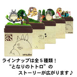 Studio Ghibli mini My Neighbor Totoro [Totoro, Satsuki and Mei] : Sankei Kit Non-scale MP07-05