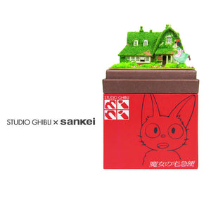 Studio Ghibli mini Witch's Delivery Service [Okino's Residence] : Sankei Kit Non-scale MP07-06