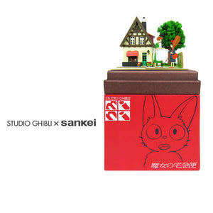 Studio Ghibli mini Witch's Delivery Service [Ms. Osono and Kiki] : Sankei Kit Non-scale MP07-07