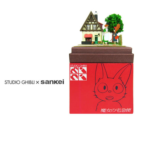 Studio Ghibli mini Witch's Delivery Service [Ms. Osono and Kiki] : Sankei Kit Non-scale MP07-07