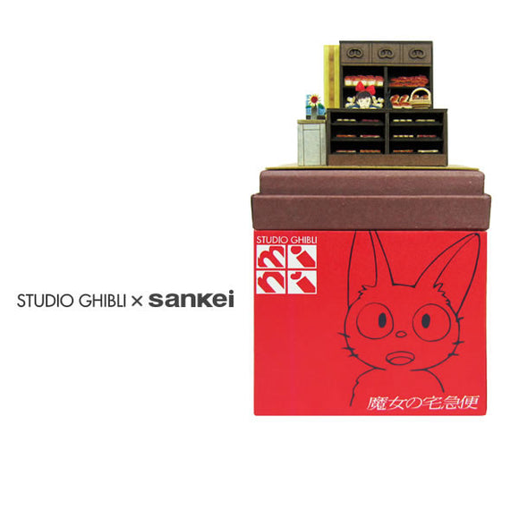 Studio Ghibli mini Servicio de entrega de brujas [encargado de la tienda]: Sankei Kit MP07-09 sin escala