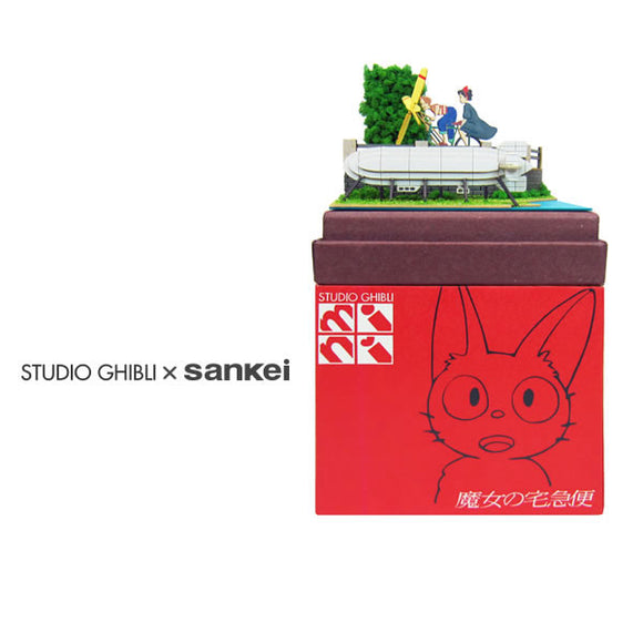 Studio Ghibli mini Witch's Delivery Service [Dragonfly and Propeller Bicycle] : Sankei Kit Non-scale MP07-10
