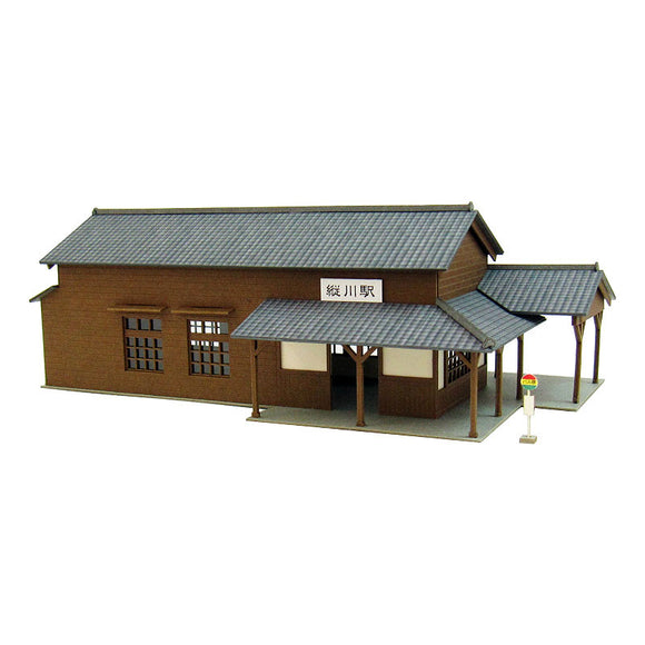 Casa de la estación I: Kit Sankei N(1:150) MP03-100