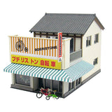 Bicycle Shop : Sankei Paper Kit N(1:150) MP03-101