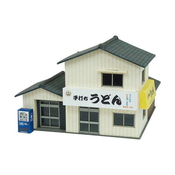 Udon shop : Sankei Pre-colored kit N (1:150) MP03-112