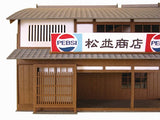 Street corner shop-1 : Sankei Kit HO(1:87) MK05-01