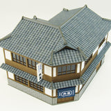 Shop on the street - 6 : Sankei Kit HO(1:80) MK05-32