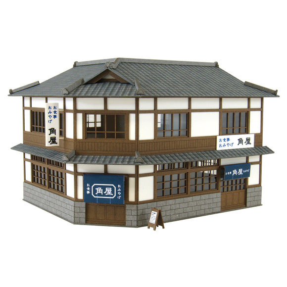 Shop on the street - 6 : Sankei Kit HO(1:80) MK05-32