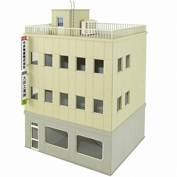 Edificio-1: Kit Sankei HO (1:80) MK05-35