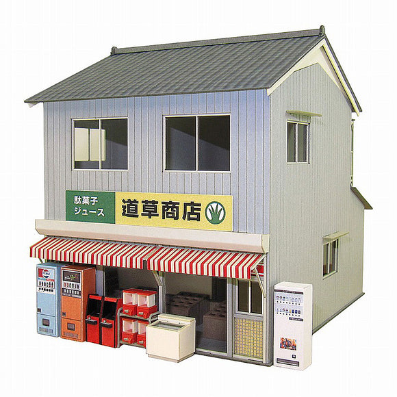Street corner shop - 9 : Sankei Kit HO(1:80) MK05-47