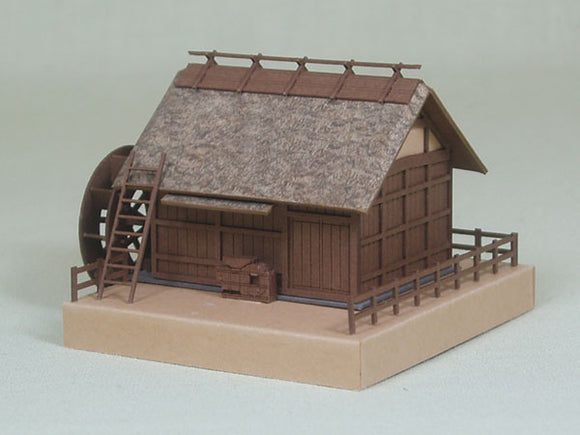 Water mill: Sankei kit N(1:150) MP03-16