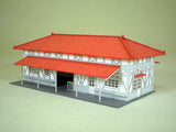 Edificio de la estación B: Sankei Kit N (1: 150) MP03-20