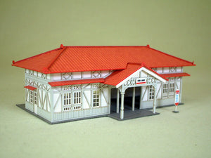 Station Building B : Sankei Kit N(1:150) MP03-20
