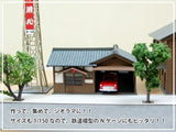 Fire brigade: Sankei kit N (1:150) MP03-29