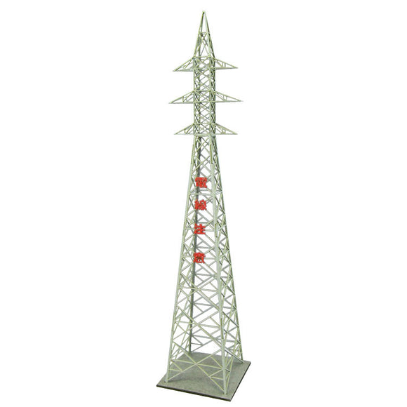 Steel Tower A: Sankei Kit N (1:150) MP03-50