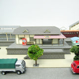 Station House H : Sankei Kit N(1:150) MP03-65