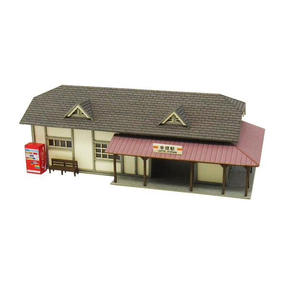 Station House H : Sankei Kit N(1:150) MP03-65