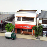 Restaurante chino: Sankei Kit N (1:150) MP03-71