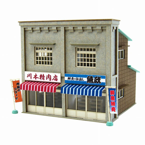 Shop F : Sankei Kit N (1:150) MP03-83