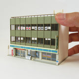 Acute angle building A: Sankei kit N(1:150) MP03-84