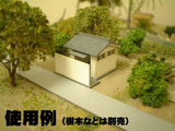 Inodoro A: Sankei Kit N (1:150) MP04-21
