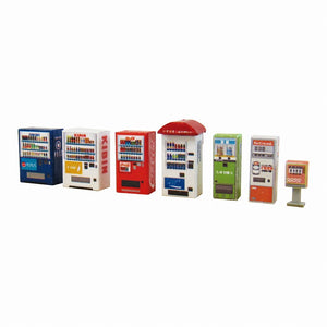 Vending Machine B : Sankei Kit N(1:150) MP04-64