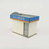 投币式碾米机 : Sankei Kit N (1:150) MP04-76