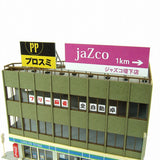 Rooftop sign A: Sankei Kit N (1:150) MP04-79